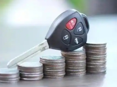 卫滨汽车抵押贷款需要些什么条件?